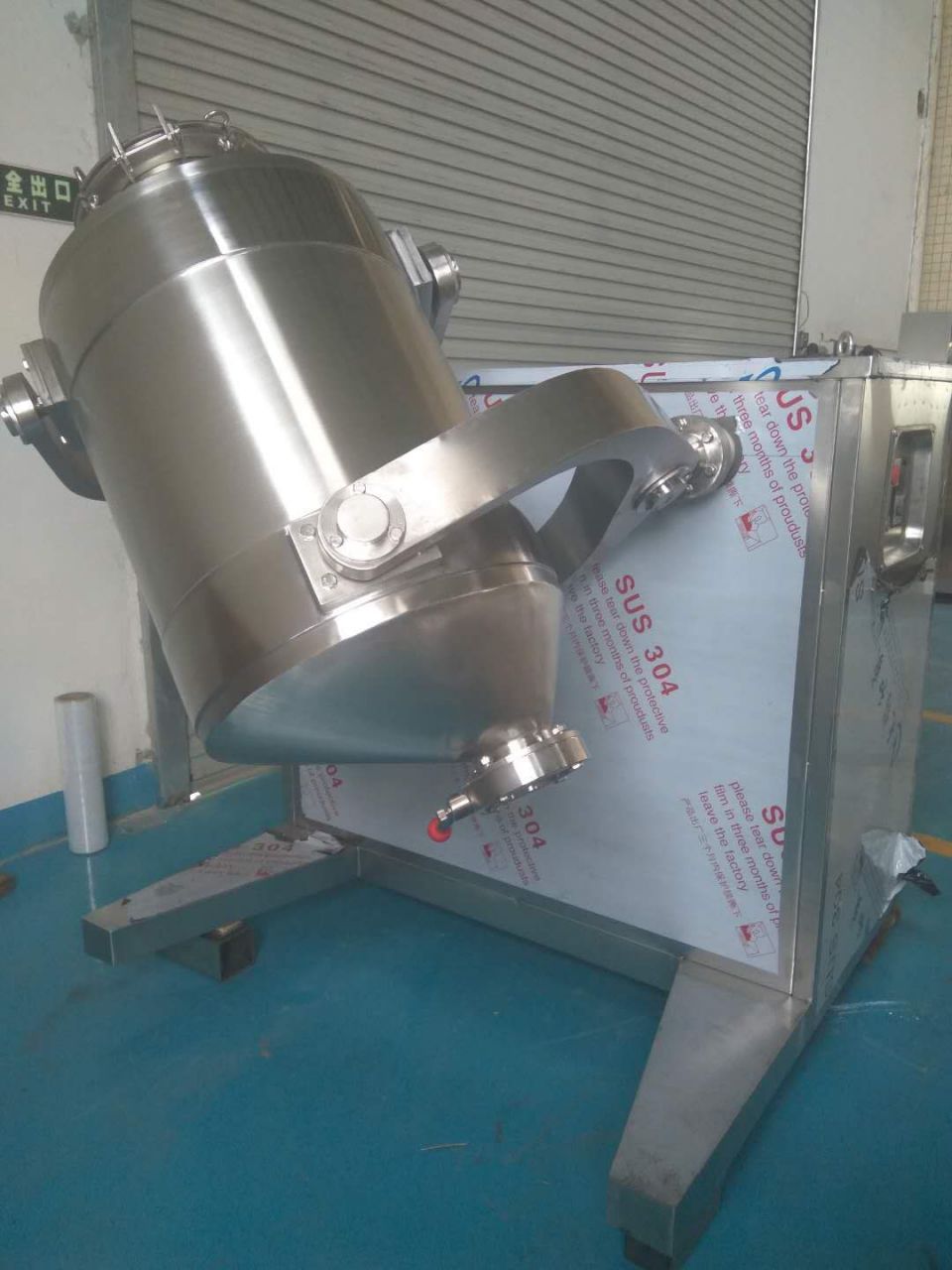預(yù)拌粉加工設(shè)備 真空上料機(jī),三維混合機(jī),自動包裝機(jī)
