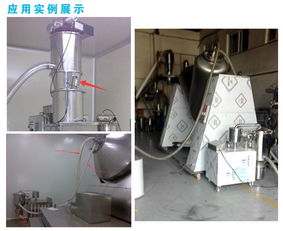 顆粒上料機哪個品牌好？真空上料機品牌推薦與選購指南