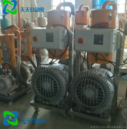 顆粒真空上料機 高效、潔凈的物料輸送解決方案